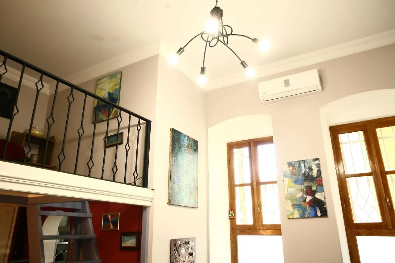 Aparthotel Mari Tbilisi