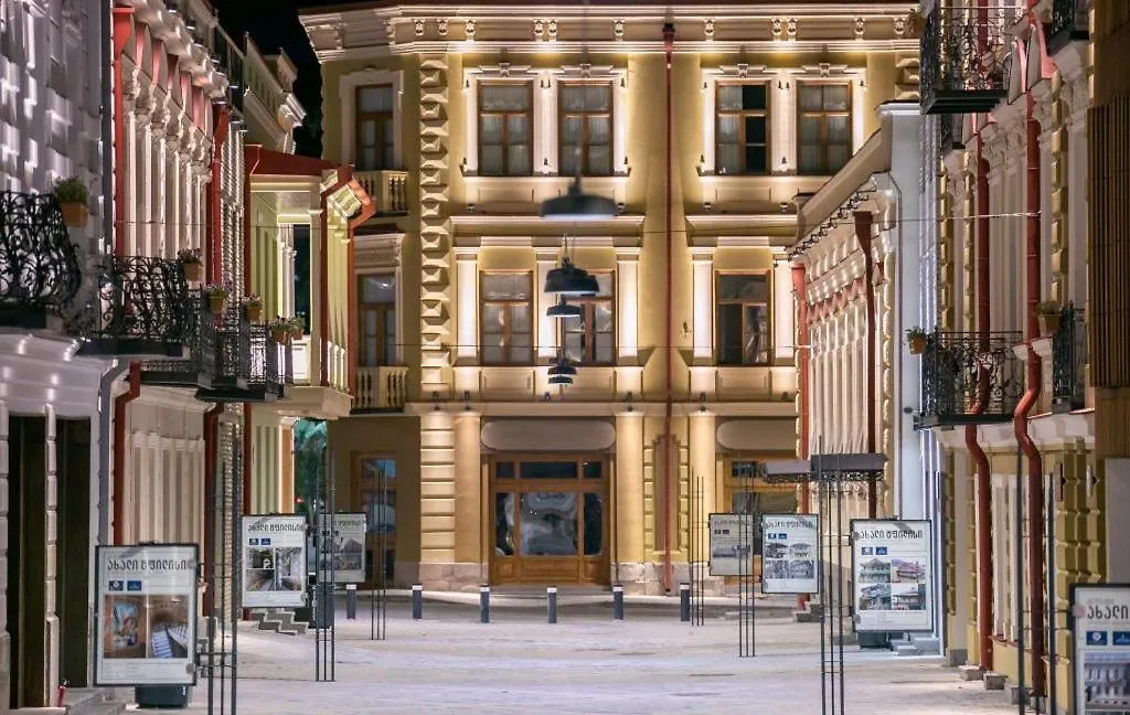 Aparthotel Mari Tbilisi Apartment